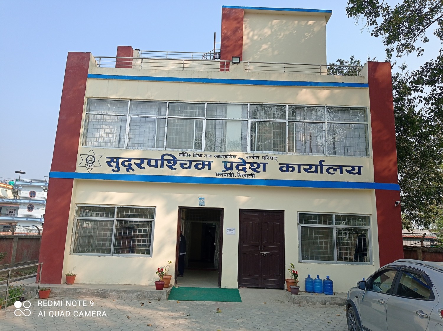 प्राविधिक शिक्षा तथा व्यावसायिक तालिम परिषद् सुदूरपश्चिम प्रदेश कार्यालय Slider Image 1